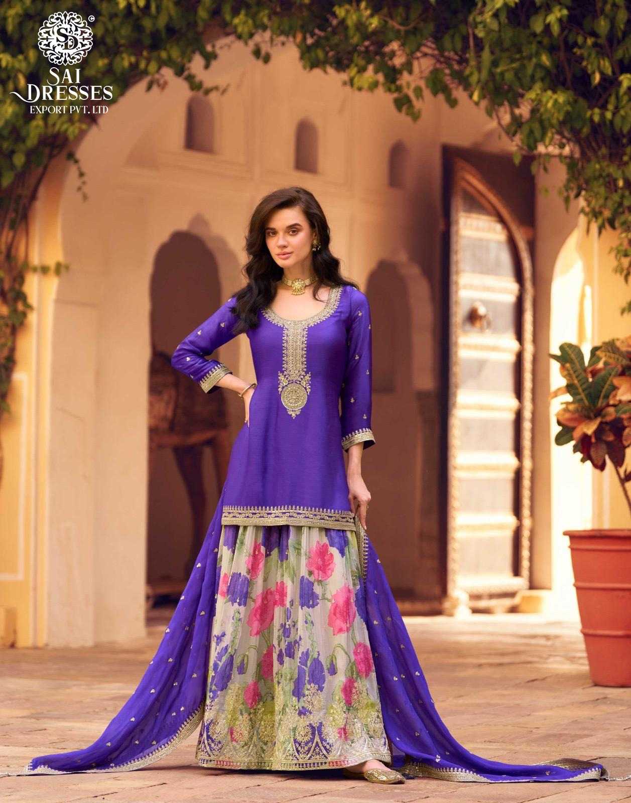 PREMIUM REAL CHINON EMBROIDERED KURTA SET WITH DIGITAL PRINT SHARARA AND MATCHING DUPATTA