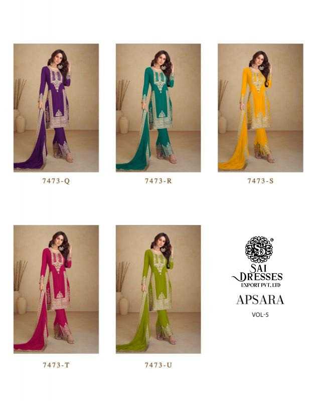 PREMIUM REAL CHINON HEAVY EMBROIDERY WORK KURTI WITH MATCHING BOTTOM AND DESIGNER DUPATTA – ELEGANT FESTIVE AND PARTY WEAR COLLECTION