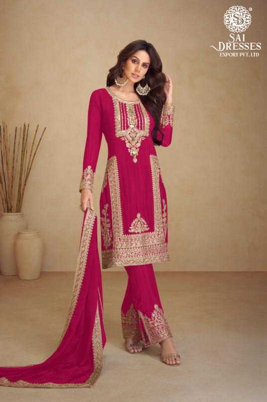 PREMIUM REAL CHINON HEAVY EMBROIDERY WORK KURTI WITH MATCHING BOTTOM AND DESIGNER DUPATTA – ELEGANT FESTIVE AND PARTY WEAR COLLECTION