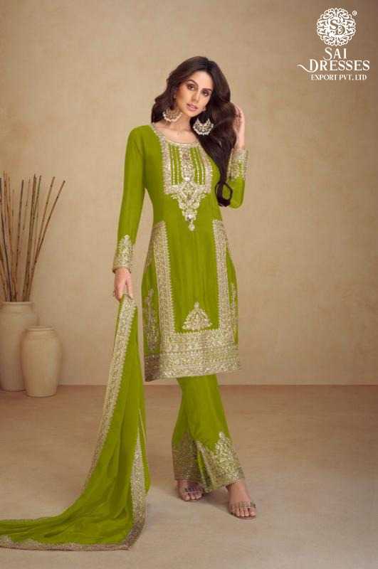 PREMIUM REAL CHINON HEAVY EMBROIDERY WORK KURTI WITH MATCHING BOTTOM AND DESIGNER DUPATTA – ELEGANT FESTIVE AND PARTY WEAR COLLECTION