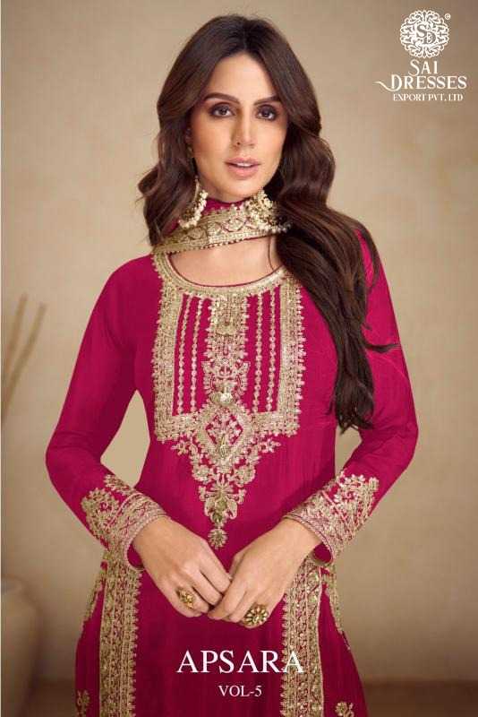 PREMIUM REAL CHINON HEAVY EMBROIDERY WORK KURTI WITH MATCHING BOTTOM AND DESIGNER DUPATTA – ELEGANT FESTIVE AND PARTY WEAR COLLECTION