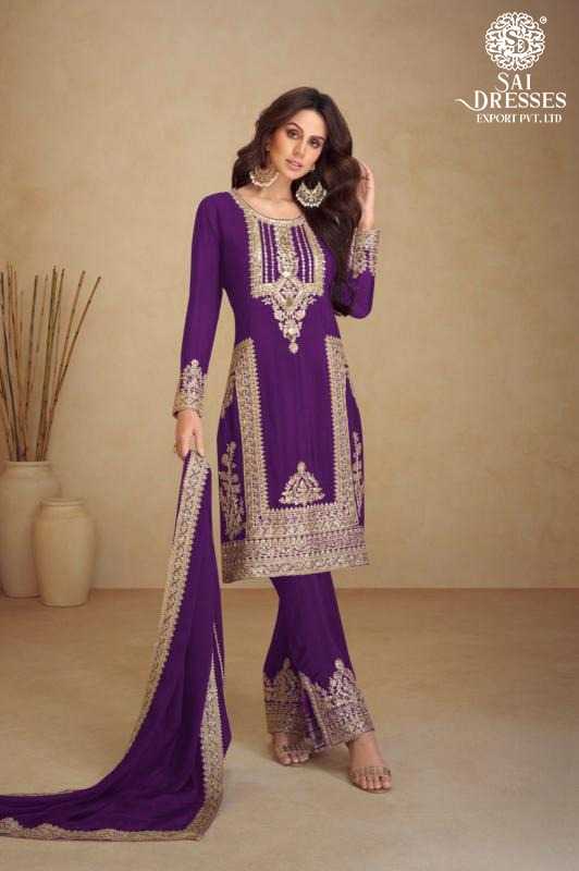 PREMIUM REAL CHINON HEAVY EMBROIDERY WORK KURTI WITH MATCHING BOTTOM AND DESIGNER DUPATTA – ELEGANT FESTIVE AND PARTY WEAR COLLECTION