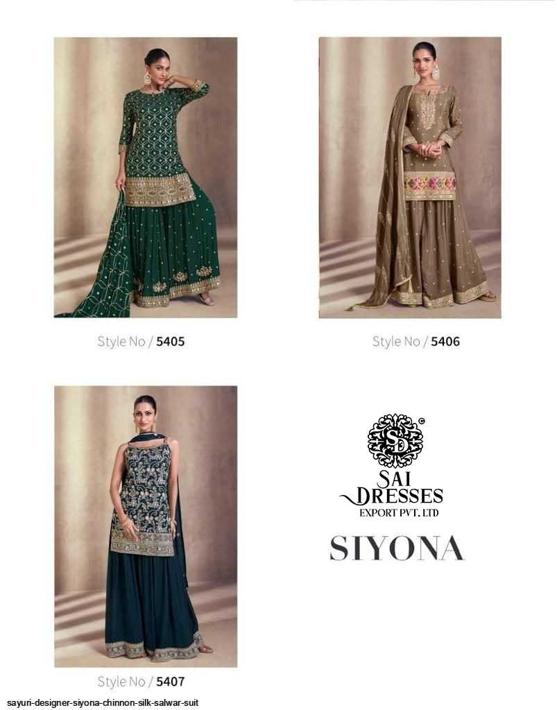 PREMIUM REAL CHINON SILK AND REAL GEORGETTE SHARARA SET WITH HEAVY EMBROIDERY – LUXURY FESTIVE & WEDDING WEAR COLLECTION