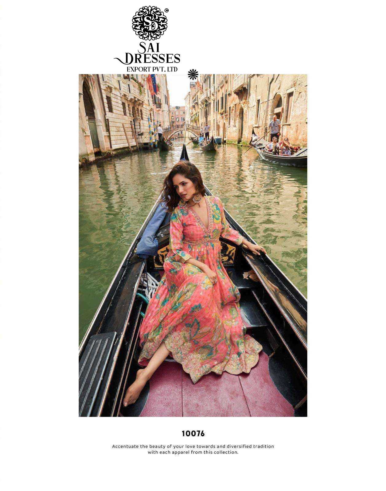 PREMIUM REAL CHINON SILK DIGITAL FLORAL PRINT ANARKALI STYLE GOWN WITH ELEGANT FLOW AND LUXURY FINISH