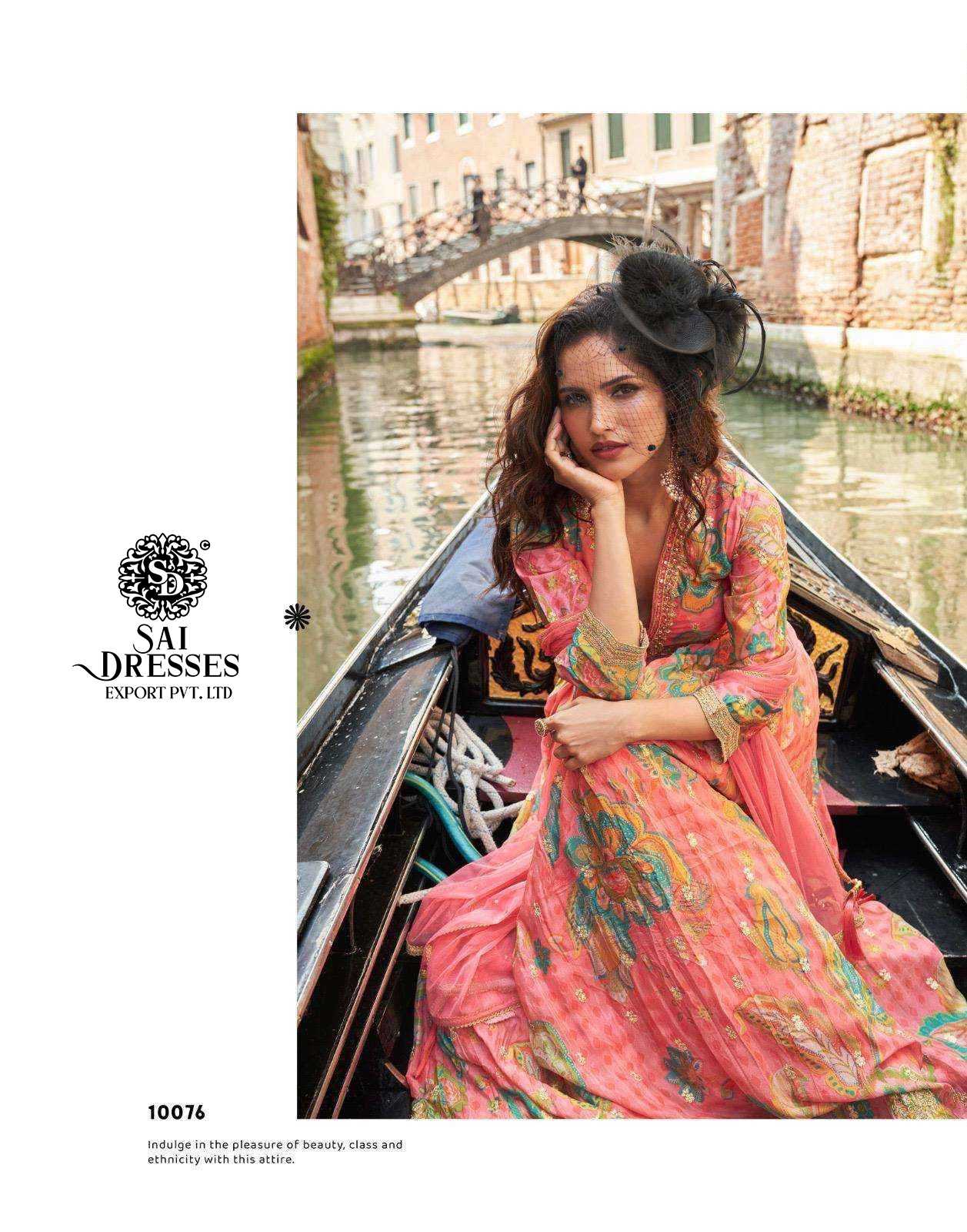 PREMIUM REAL CHINON SILK DIGITAL FLORAL PRINT ANARKALI STYLE GOWN WITH ELEGANT FLOW AND LUXURY FINISH