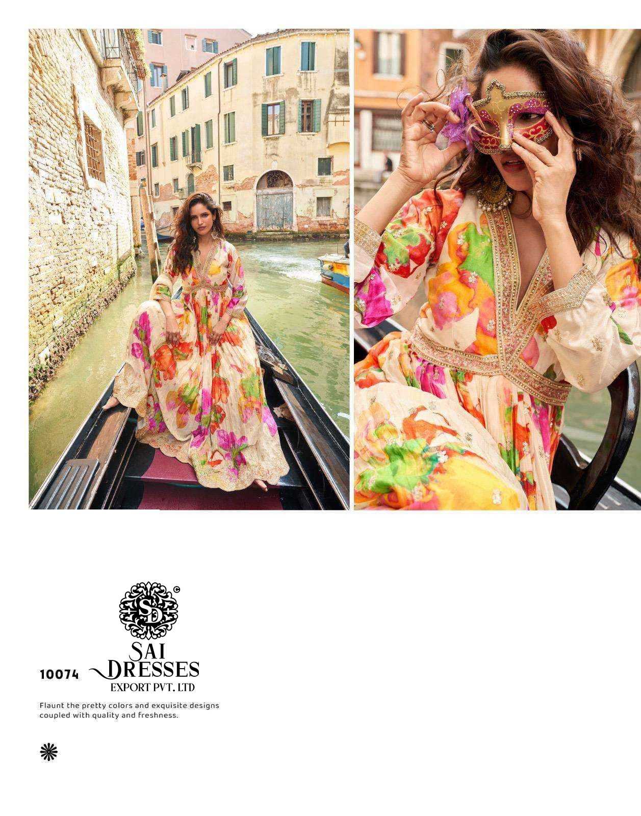 PREMIUM REAL CHINON SILK DIGITAL FLORAL PRINT ANARKALI STYLE GOWN WITH ELEGANT FLOW AND LUXURY FINISH