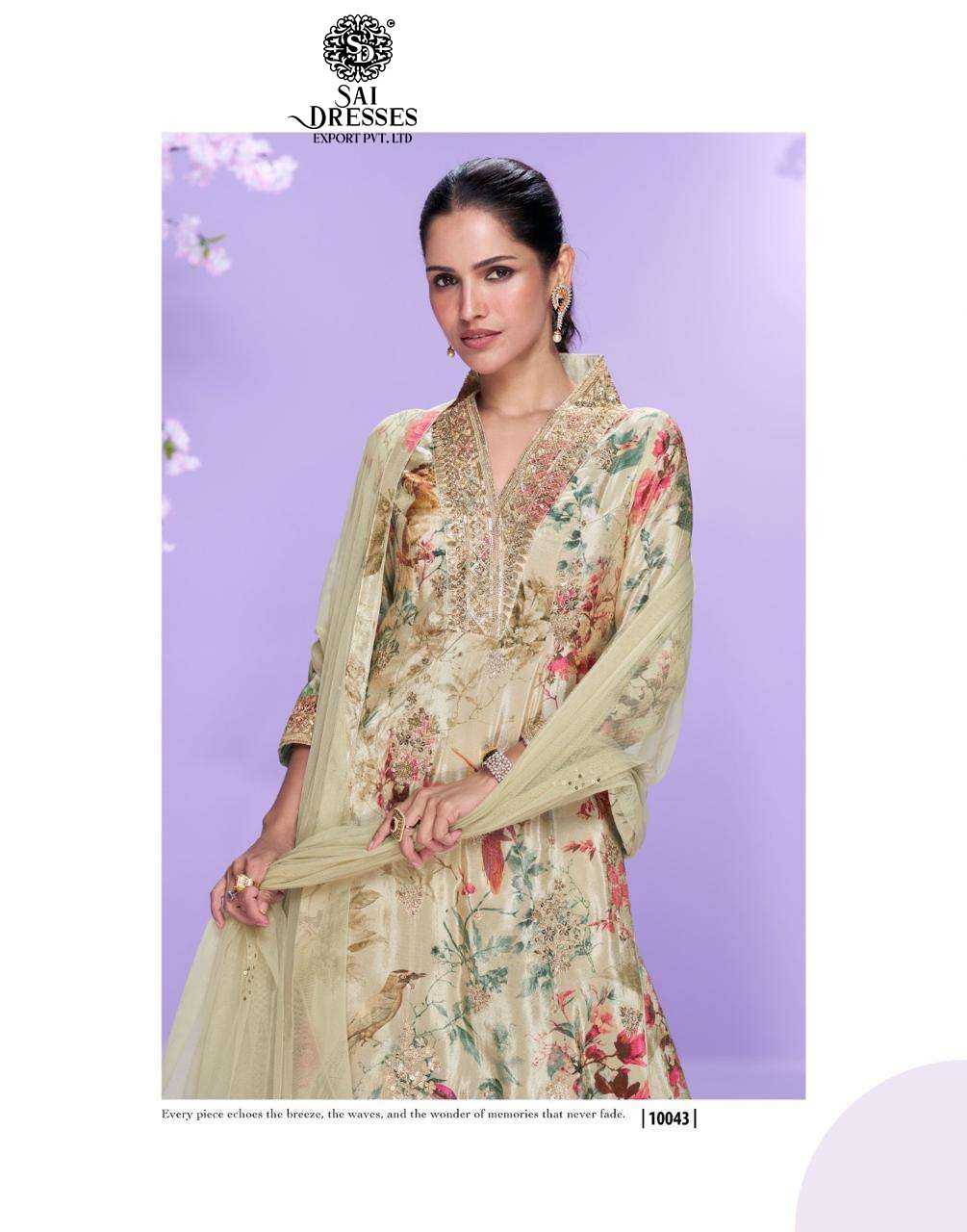 PREMIUM REAL CHINON SILK DIGITAL FLORAL PRINT KURTI WITH PLAZZO AND MATCHING DUPATTA – ELEGANT FESTIVE WEAR COLLECTION