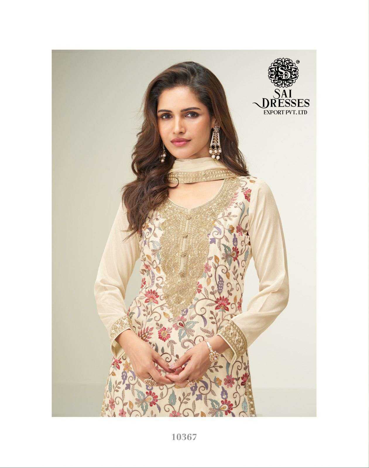 PREMIUM REAL CHINON SILK HEAVY EMBROIDERED KURTI WITH MATCHING PLAZZO AND DUPATTA – ELEGANT FESTIVE AND PARTY WEAR COLLECTION