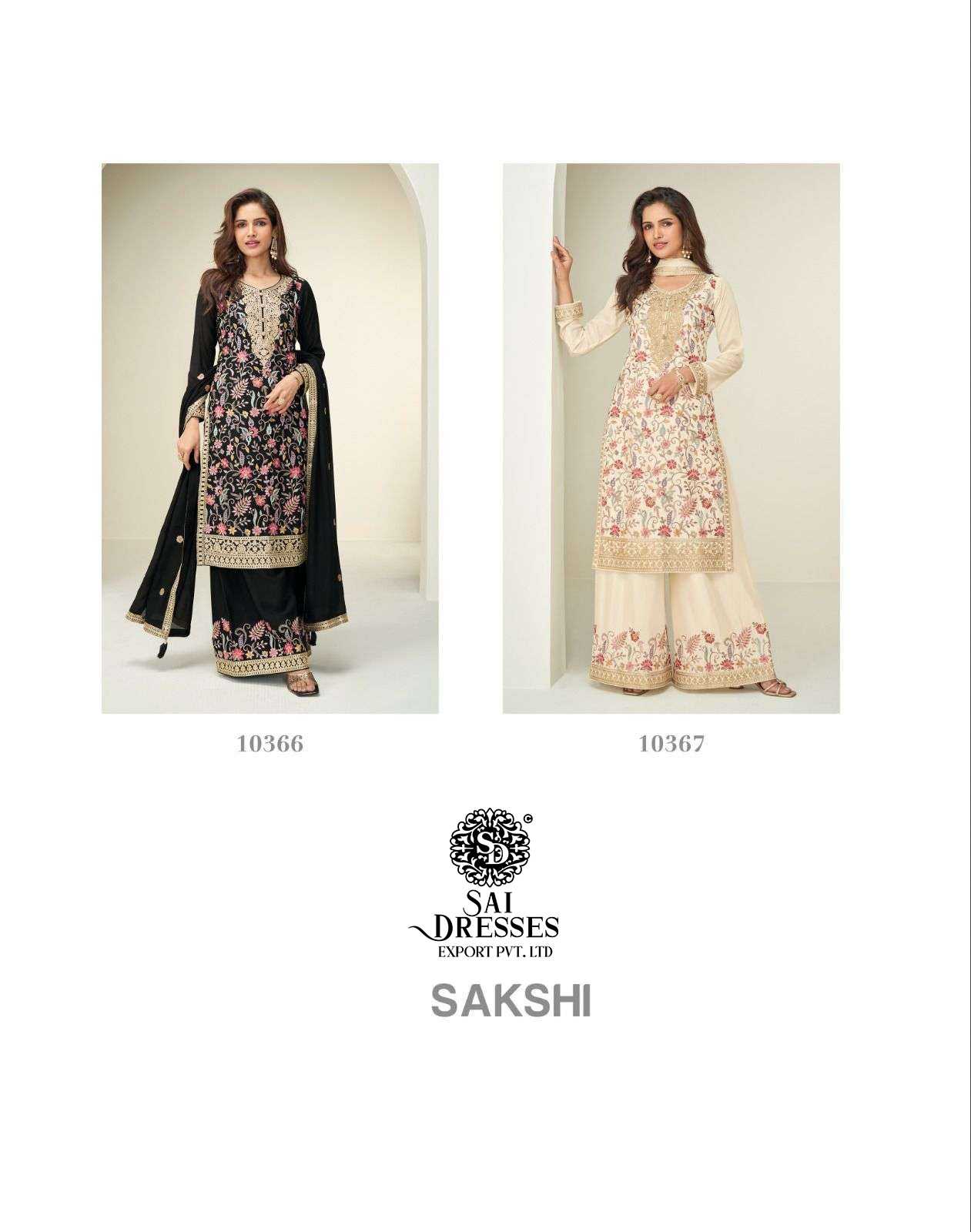 PREMIUM REAL CHINON SILK HEAVY EMBROIDERED KURTI WITH MATCHING PLAZZO AND DUPATTA – ELEGANT FESTIVE AND PARTY WEAR COLLECTION