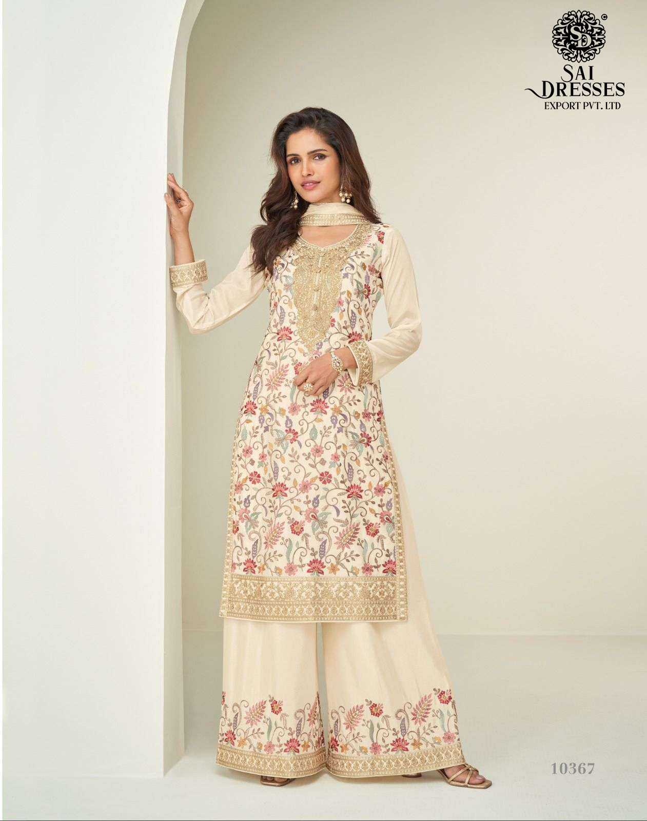 PREMIUM REAL CHINON SILK HEAVY EMBROIDERED KURTI WITH MATCHING PLAZZO AND DUPATTA – ELEGANT FESTIVE AND PARTY WEAR COLLECTION