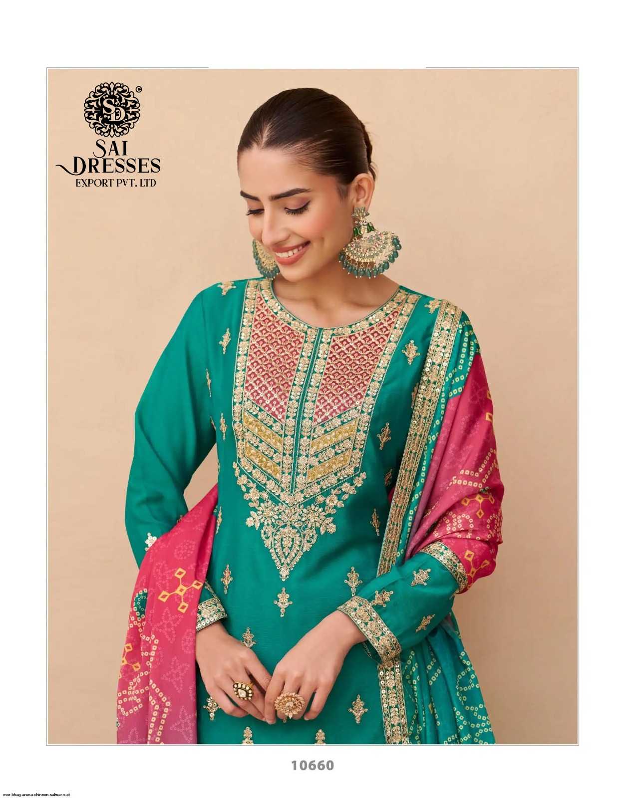 PREMIUM REAL CHINON SILK HEAVY EMBROIDERED KURTI WITH MATCHING SHARARA AND DESIGNER DUPATTA – ELEGANT FESTIVE AND PARTY WEAR COLLECTION