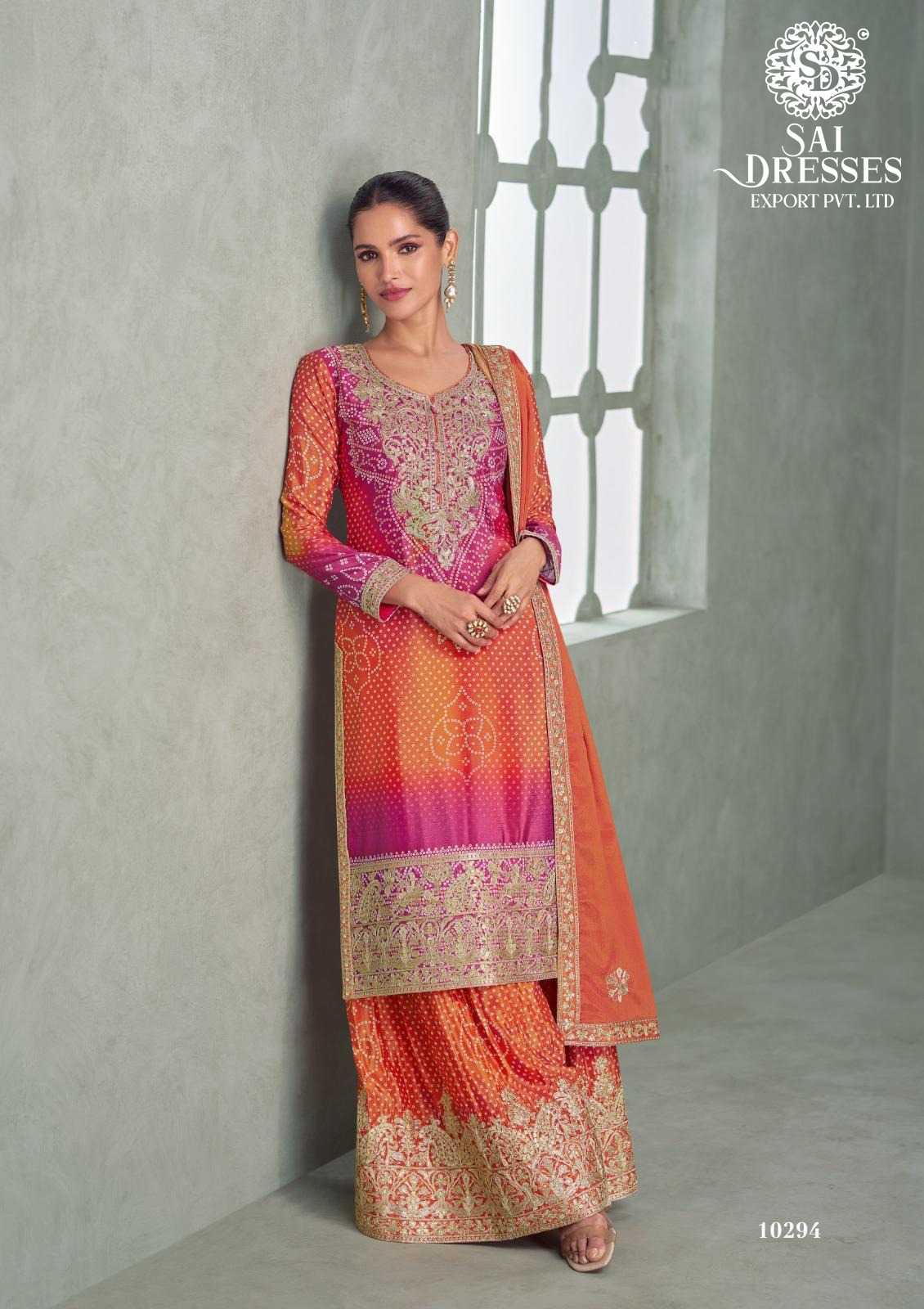 PREMIUM REAL CHINON SILK HEAVY EMBROIDERED KURTI WITH MATCHING SHARARA AND DESIGNER DUPATTA – LUXURY FESTIVE AND PARTY WEAR COLLECTION