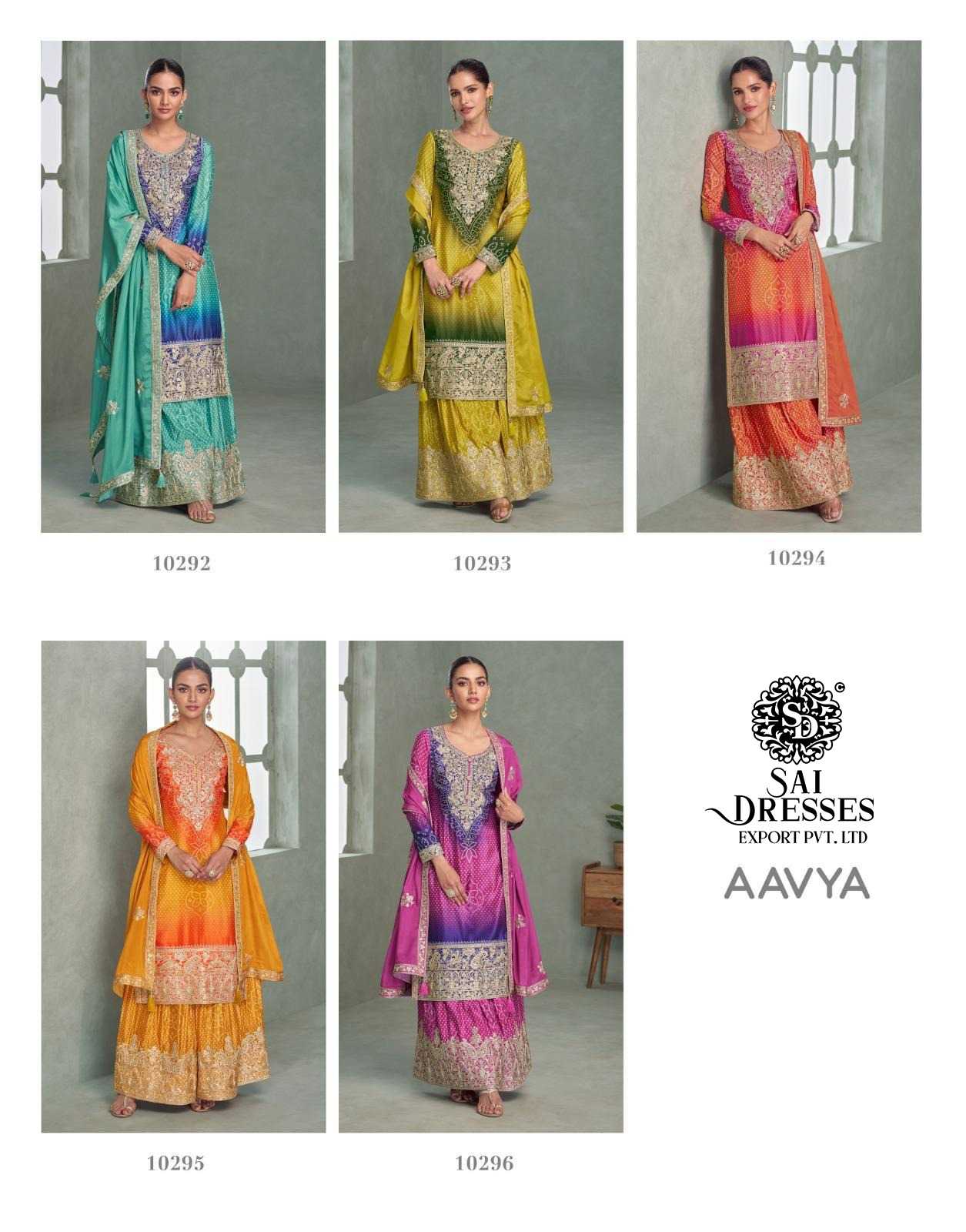 PREMIUM REAL CHINON SILK HEAVY EMBROIDERED KURTI WITH MATCHING SHARARA AND DESIGNER DUPATTA – LUXURY FESTIVE AND PARTY WEAR COLLECTION