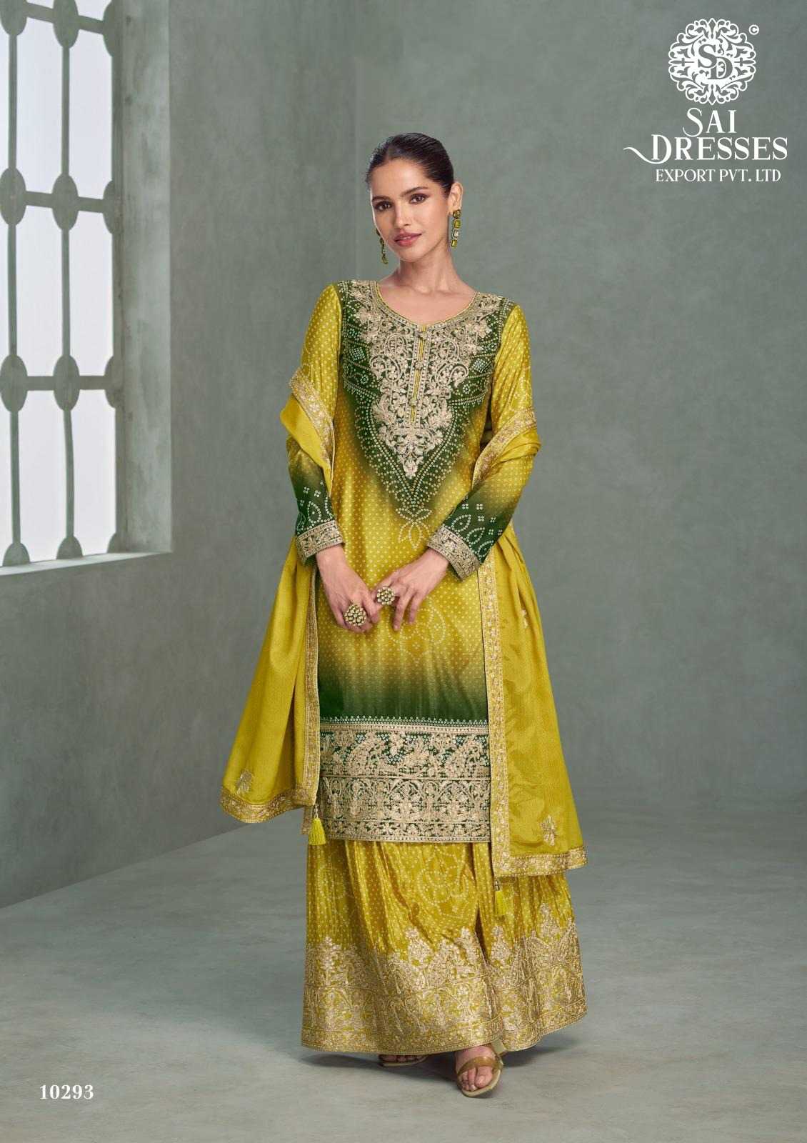 PREMIUM REAL CHINON SILK HEAVY EMBROIDERED KURTI WITH MATCHING SHARARA AND DESIGNER DUPATTA – LUXURY FESTIVE AND PARTY WEAR COLLECTION