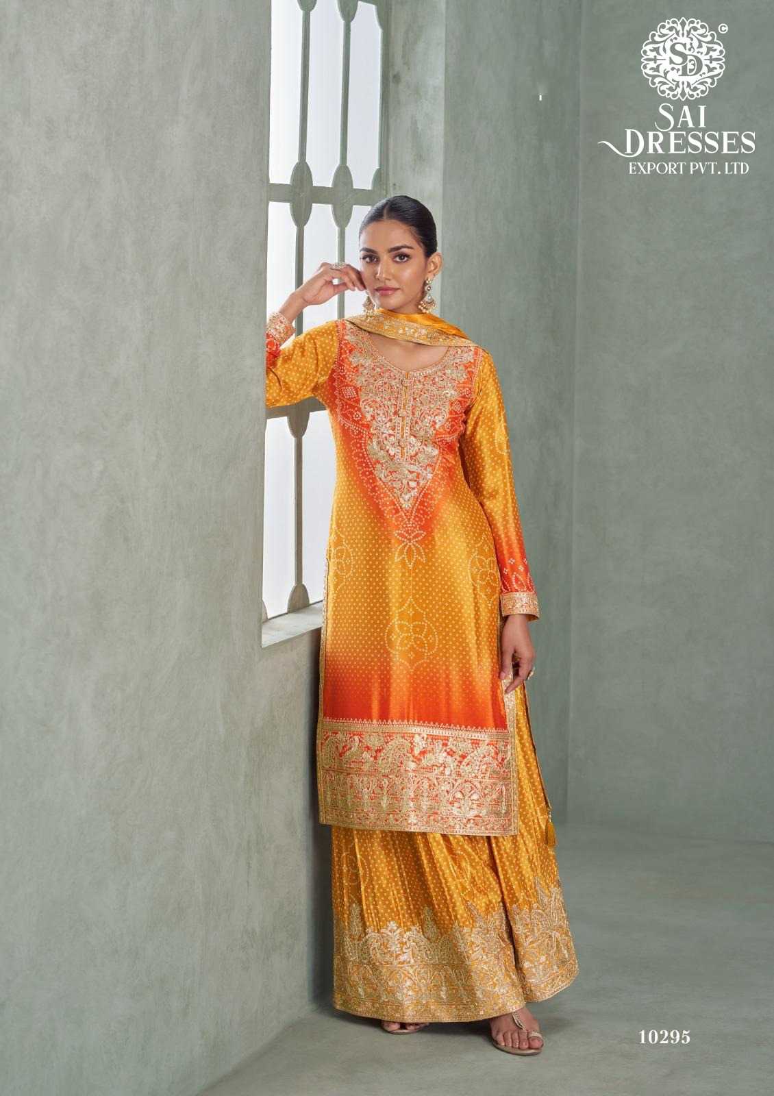 PREMIUM REAL CHINON SILK HEAVY EMBROIDERED KURTI WITH MATCHING SHARARA AND DESIGNER DUPATTA – LUXURY FESTIVE AND PARTY WEAR COLLECTION