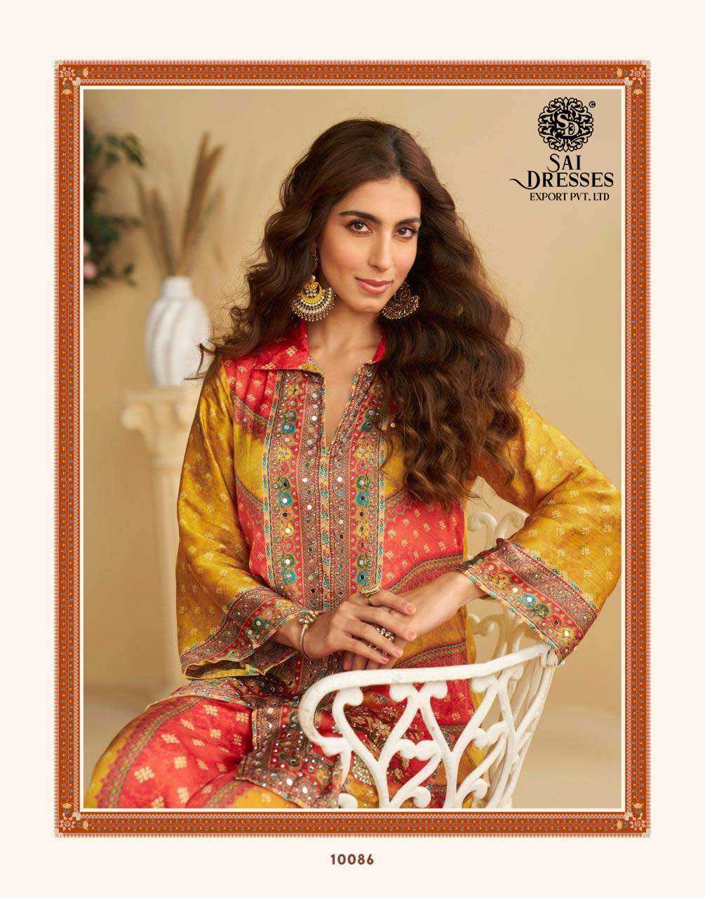 PREMIUM REAL CREPE SILK HEAVY DIGITAL PRINT AND EMBELLISHED KURTI WITH MATCHING BOTTOM  – LUXURY FESTIVE AND PARTY WEAR COLLECTION