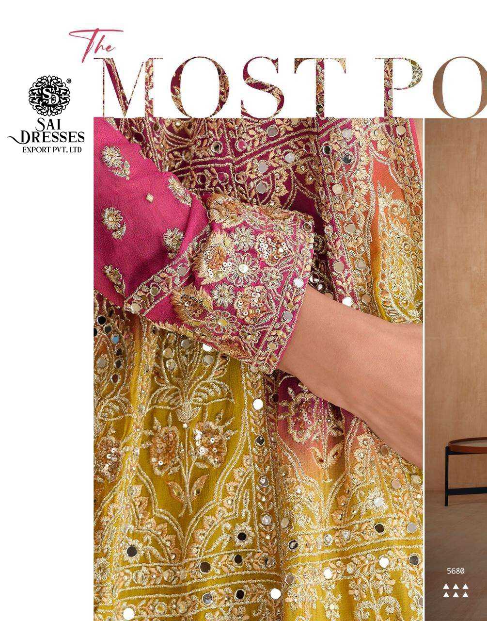 PREMIUM REAL GEORGETTE DESIGNER 3 PIC SET WITH HEAVY EMBROIDERED JACKET AND BLOUSE – LUXURY FESTIVE & WEDDING WEAR BY SAI DRESSES