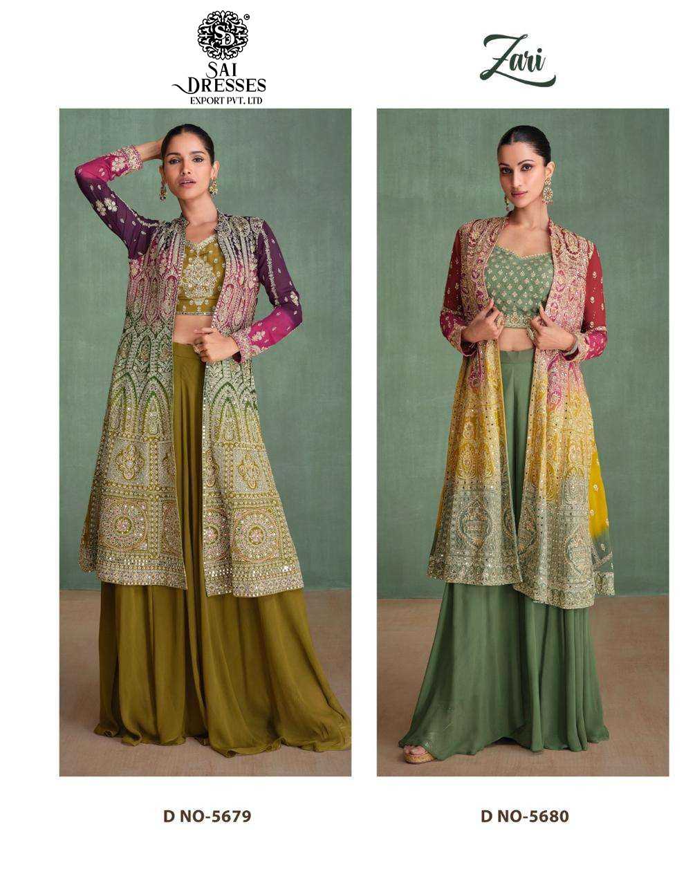 PREMIUM REAL GEORGETTE DESIGNER 3 PIC SET WITH HEAVY EMBROIDERED JACKET AND BLOUSE – LUXURY FESTIVE & WEDDING WEAR BY SAI DRESSES