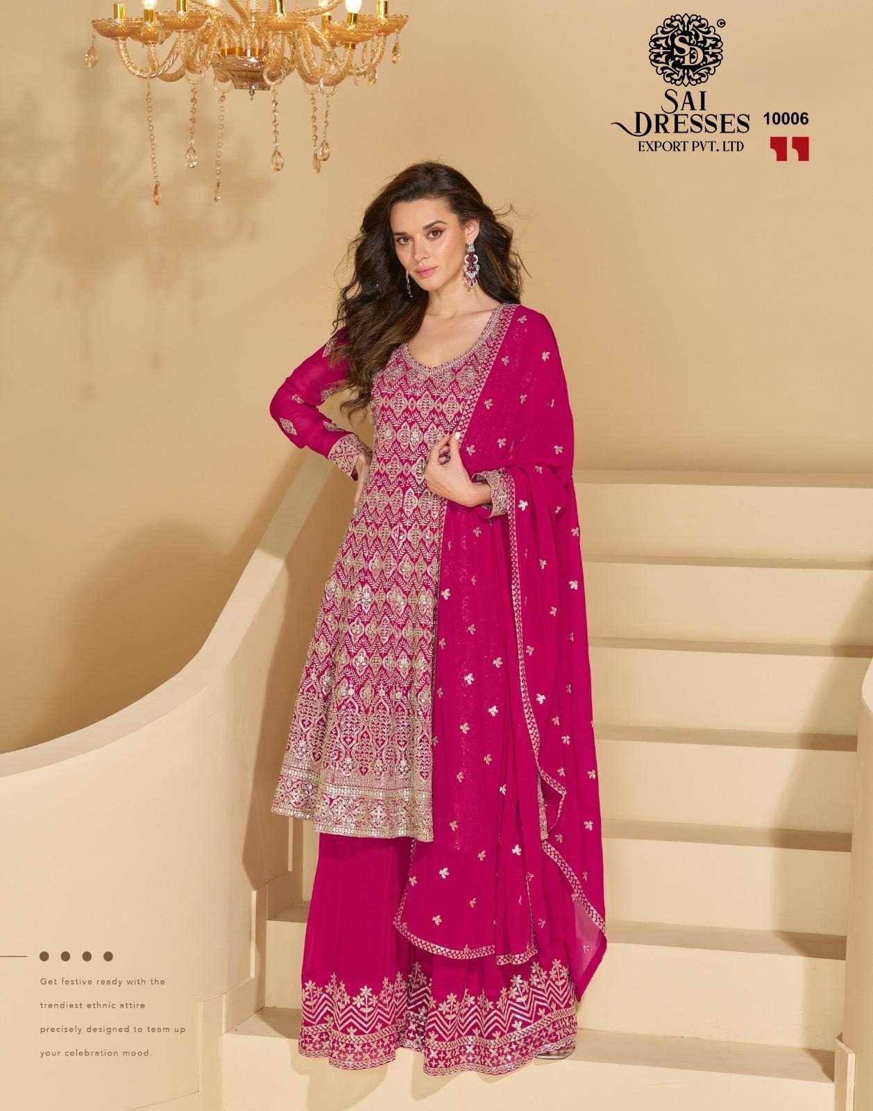 PREMIUM REAL GEORGETTE HEAVY PRINTED AND EMBROIDERED KURTI WITH MATCHING BOTTOM AND DESIGNER DUPATTA – ELEGANT FESTIVE AND PARTY WEAR COLLECTION