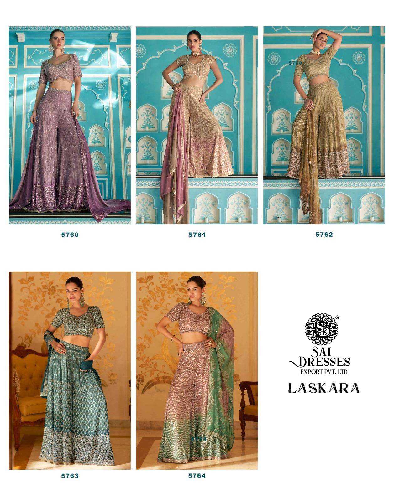 PREMIUM REAL GEORGETTE HEAVY ZARKAN MIRROR WORK GARARA CHOLI WITH DESIGNER DUPATTA – LUXURY FESTIVE AND WEDDING WEAR COLLECTION