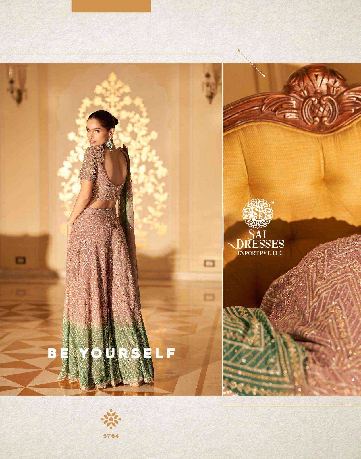 PREMIUM REAL GEORGETTE HEAVY ZARKAN MIRROR WORK GARARA CHOLI WITH DESIGNER DUPATTA – LUXURY FESTIVE AND WEDDING WEAR COLLECTION