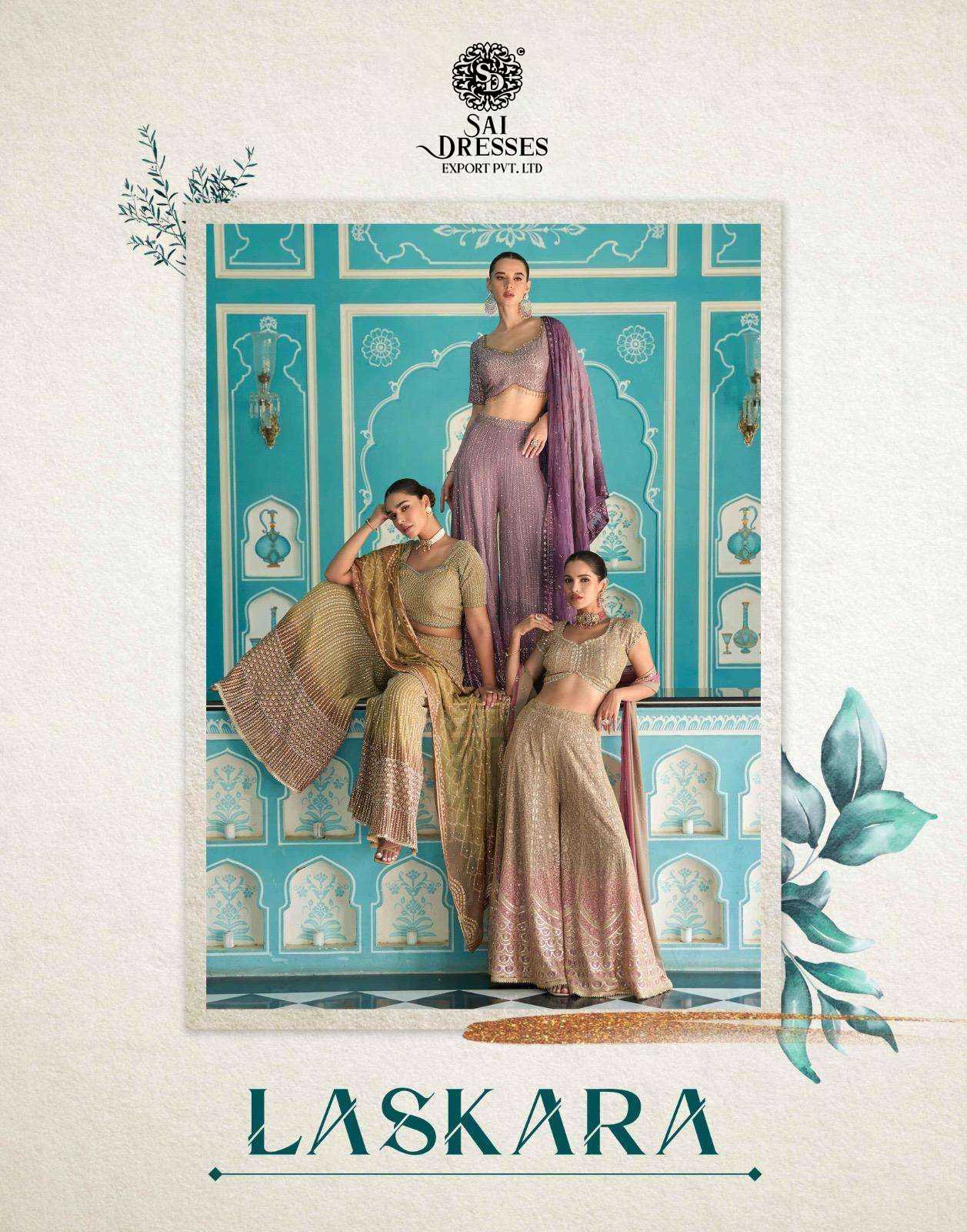 PREMIUM REAL GEORGETTE HEAVY ZARKAN MIRROR WORK GARARA CHOLI WITH DESIGNER DUPATTA – LUXURY FESTIVE AND WEDDING WEAR COLLECTION