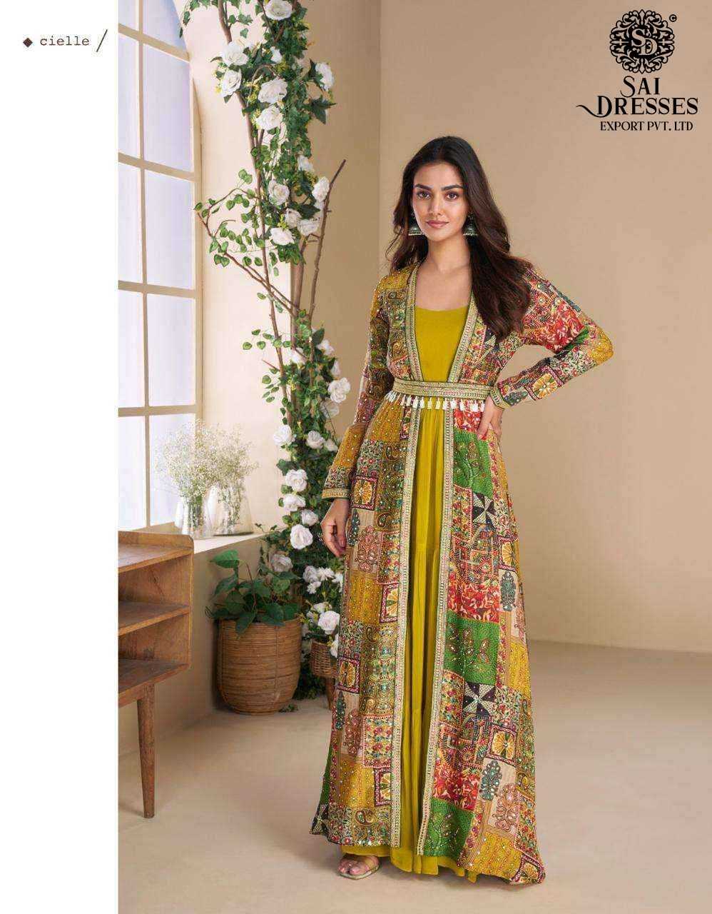 PREMIUM REAL GEORGETTE PRINTED SHRUG PAIRED WITH INNER REAL SILK GOWN – DESIGNER FESTIVE AND PARTY WEAR COLLECTION