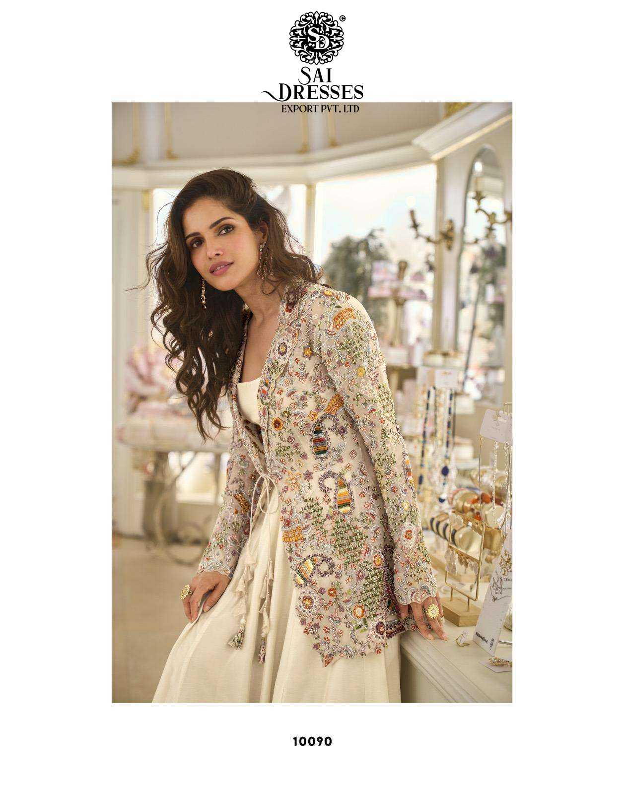 PREMIUM REAL SILK DRESSES WITH HEAVY EMBROIDERED JACKET STYLE DESIGN IN IVORY AND WINE SHADES