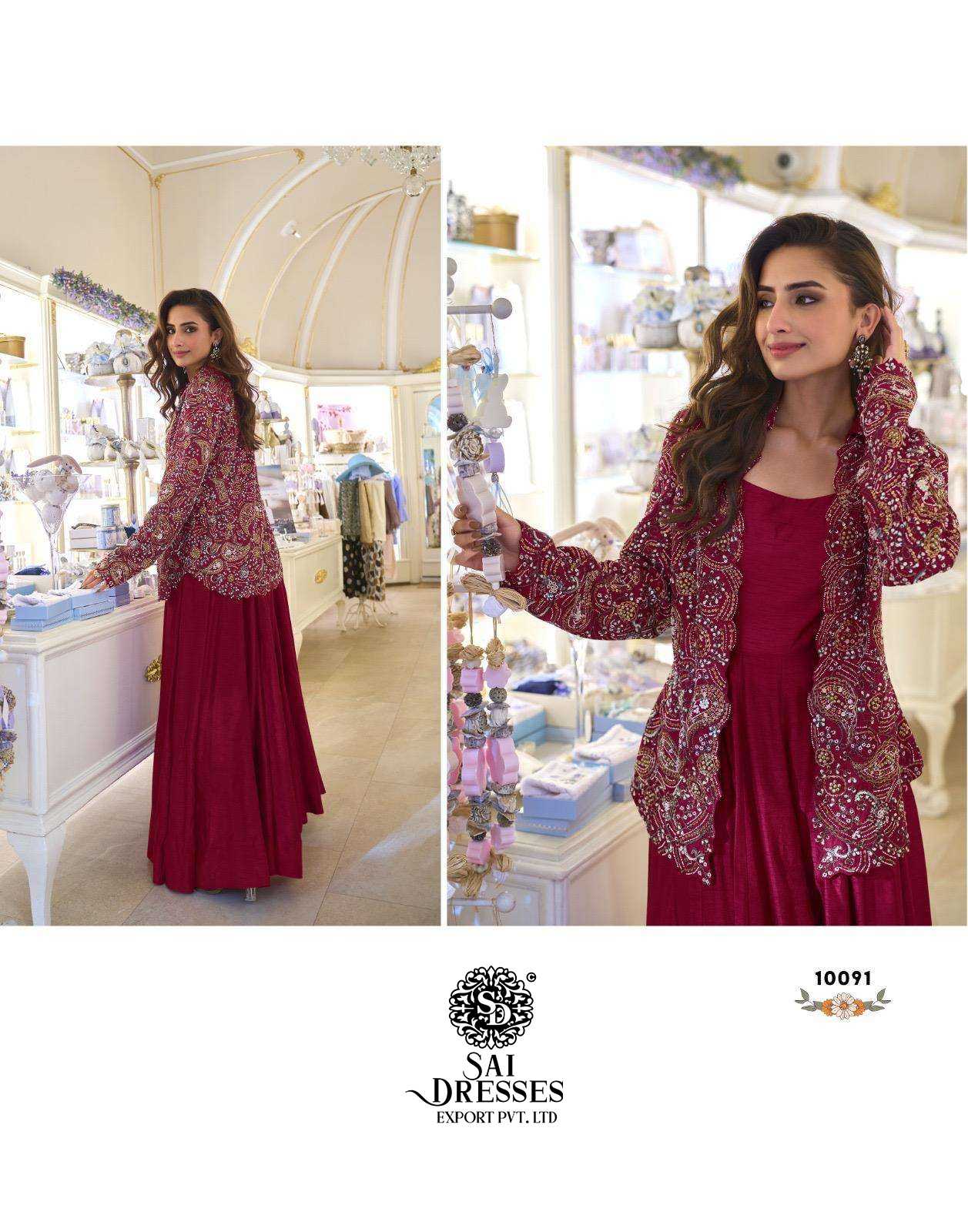 PREMIUM REAL SILK DRESSES WITH HEAVY EMBROIDERED JACKET STYLE DESIGN IN IVORY AND WINE SHADES