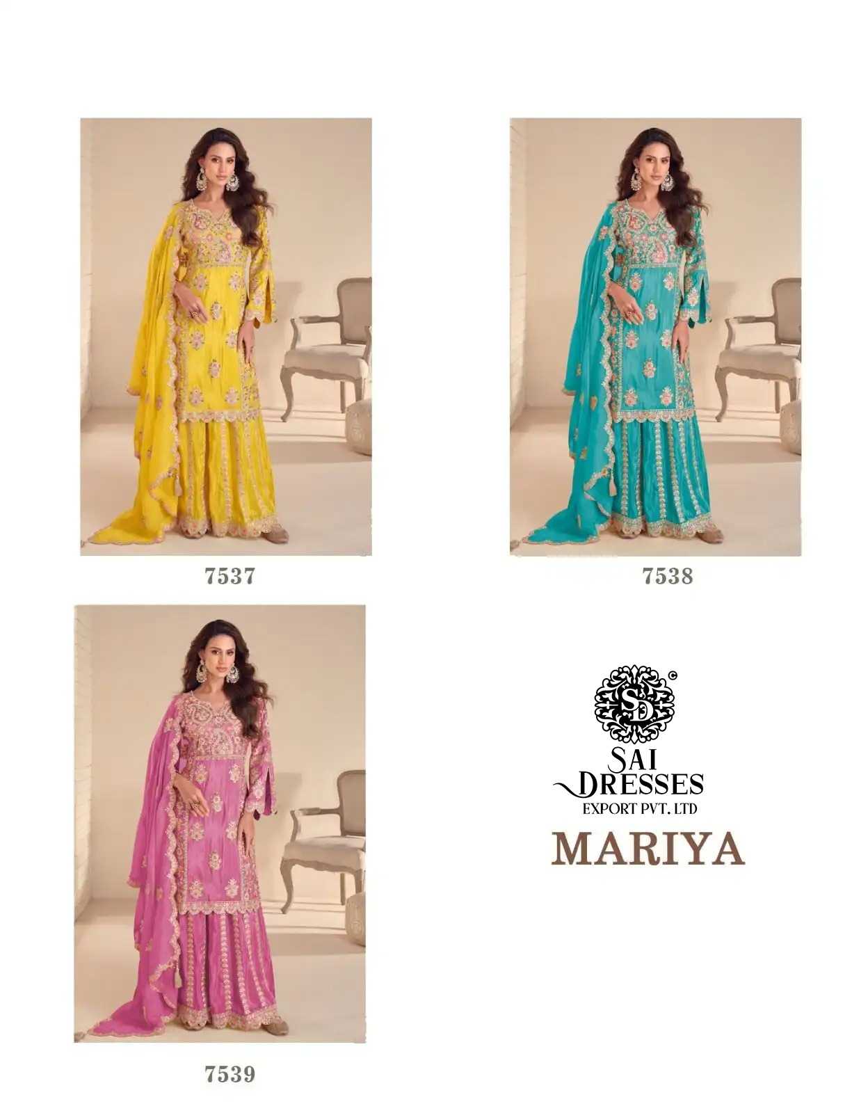 PREMIUM REAL SIMAR HEAVY EMBROIDERY WORK KURTI WITH MATCHING PLAZZO AND DESIGNER DUPATTA – ELEGANT FESTIVE AND PARTY WEAR COLLECTION