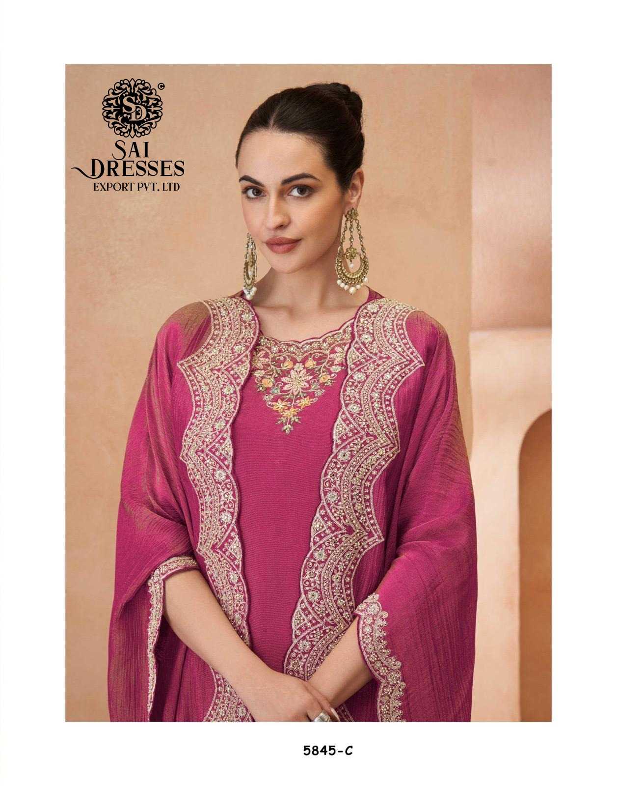 PREMIUM REAL SIMAR SILK DESIGNER DRESS SET WITH JACKET STYLE DUPATTA AND ELEGANT FINISHING