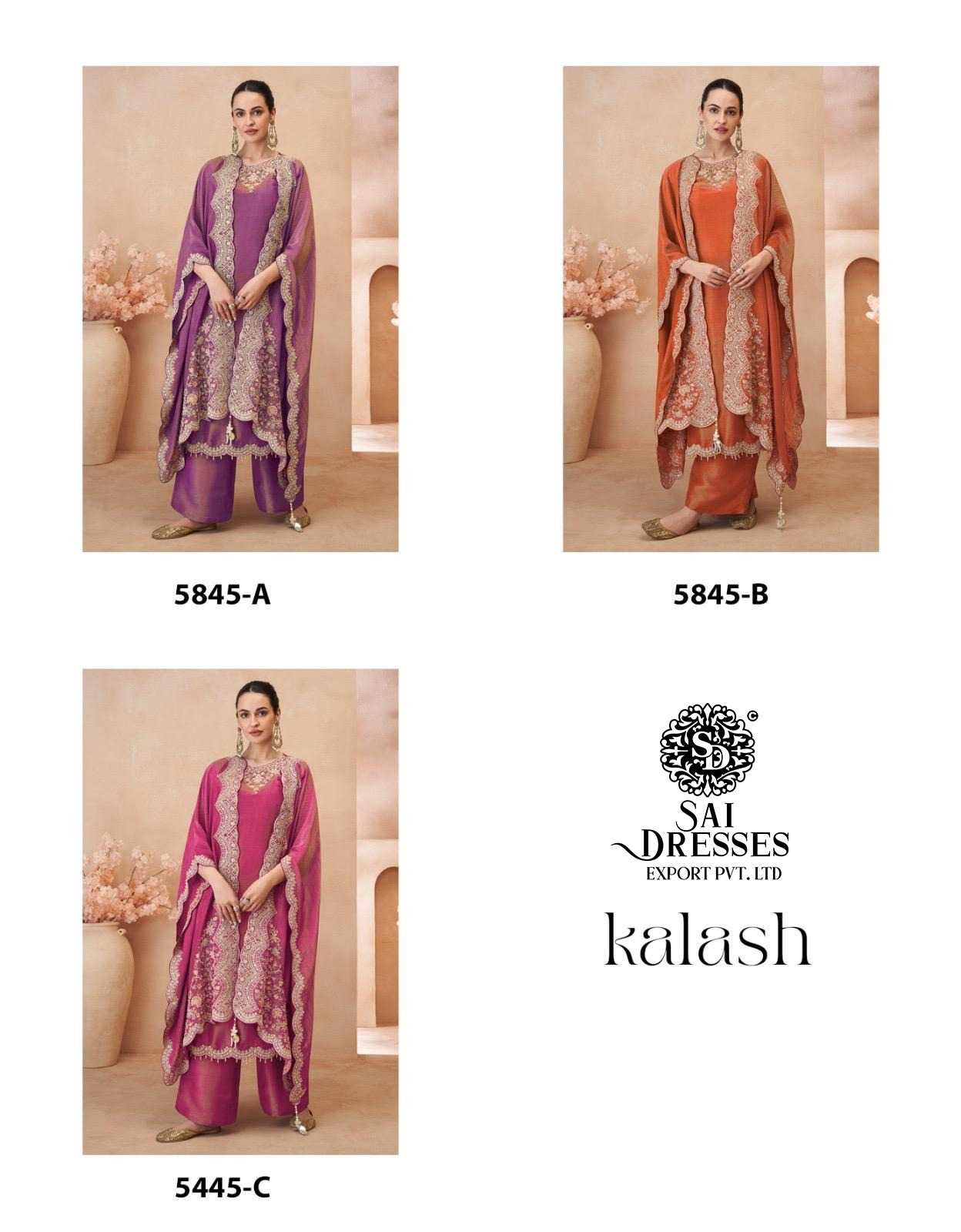 PREMIUM REAL SIMAR SILK DESIGNER DRESS SET WITH JACKET STYLE DUPATTA AND ELEGANT FINISHING