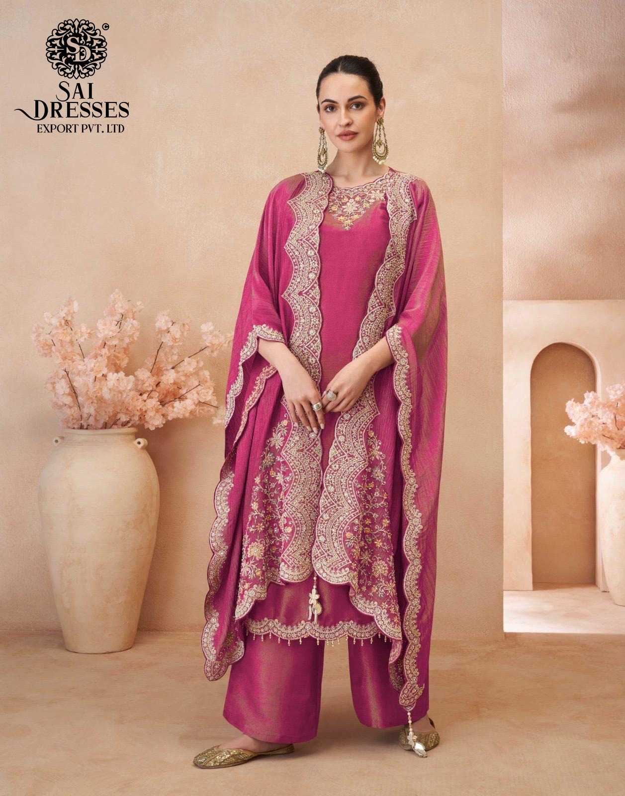 PREMIUM REAL SIMAR SILK DESIGNER DRESS SET WITH JACKET STYLE DUPATTA AND ELEGANT FINISHING