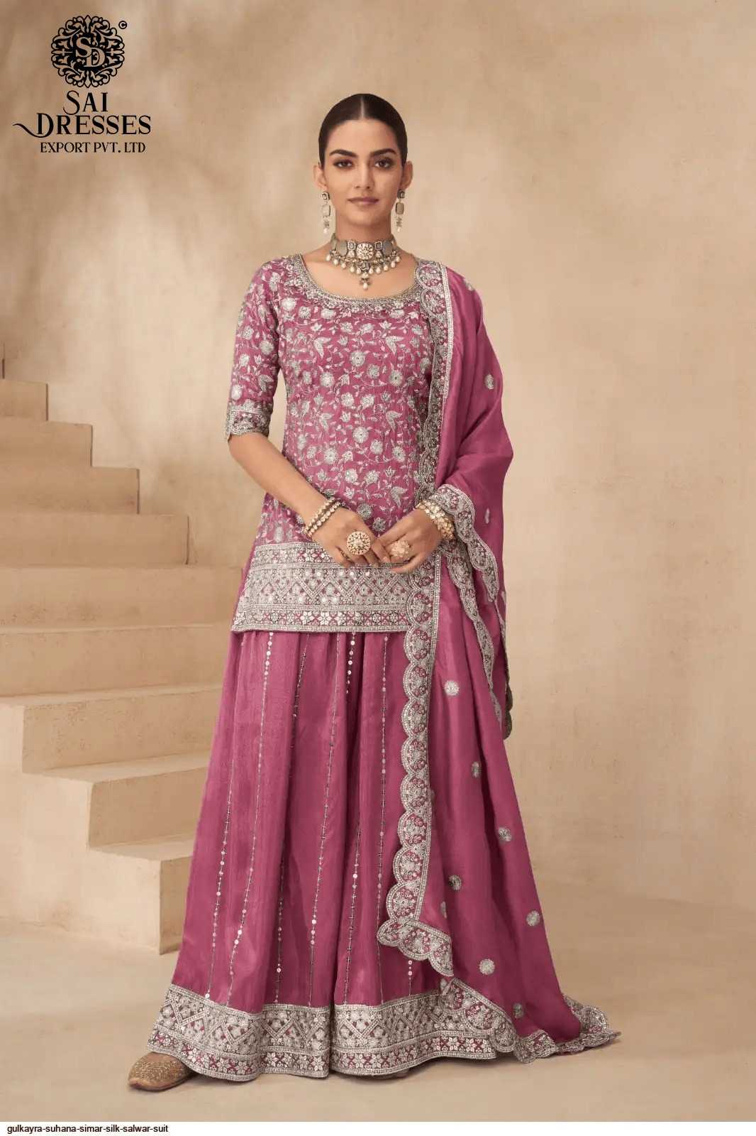 PREMIUM REAL SIMAR SILK DESIGNER SHARARA SET WITH HEAVY EMBROIDERY AND ELEGANT DUPATTA – LUXURY FESTIVE & WEDDING WEAR COLLECTION