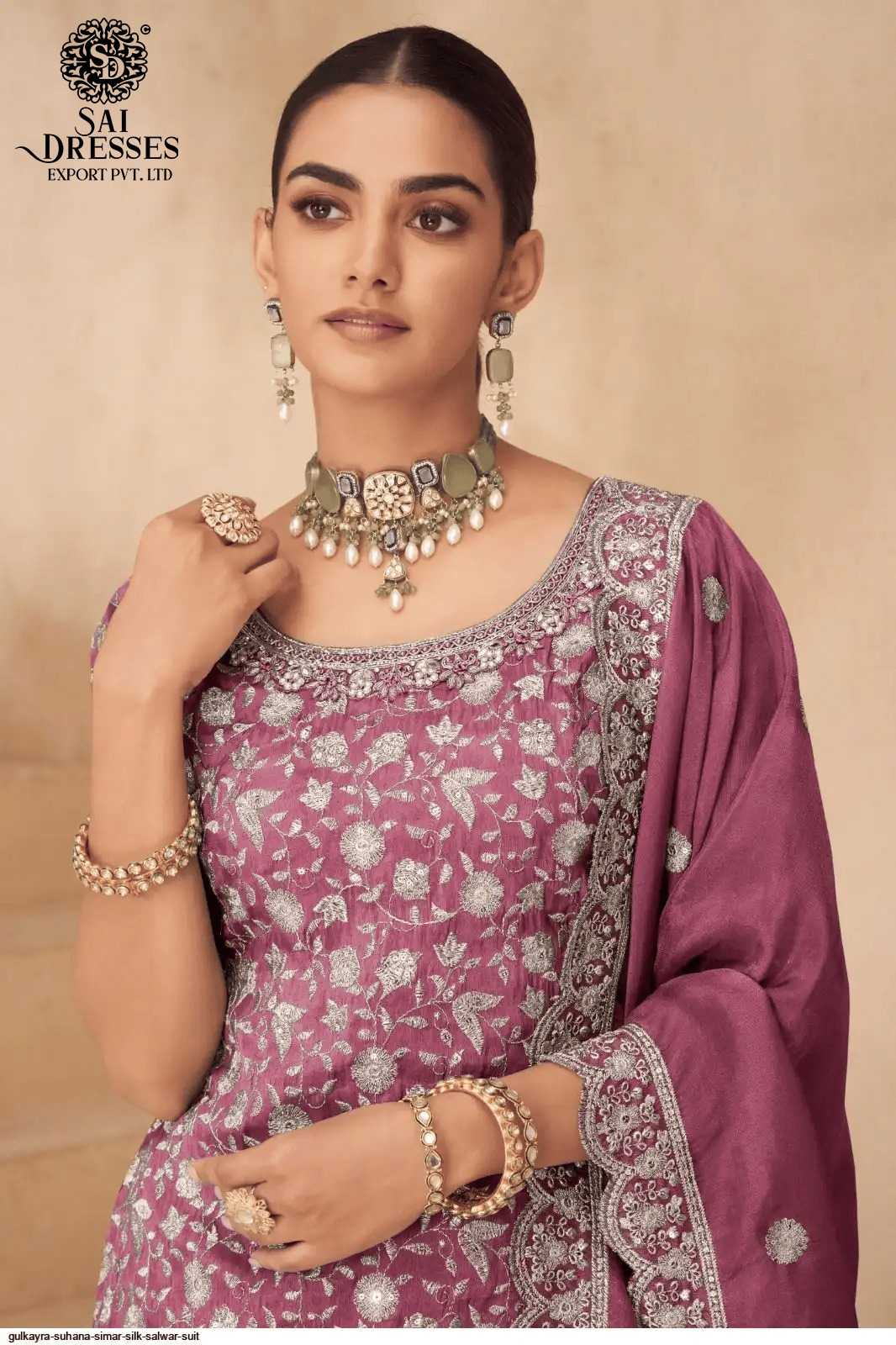 PREMIUM REAL SIMAR SILK DESIGNER SHARARA SET WITH HEAVY EMBROIDERY AND ELEGANT DUPATTA – LUXURY FESTIVE & WEDDING WEAR COLLECTION