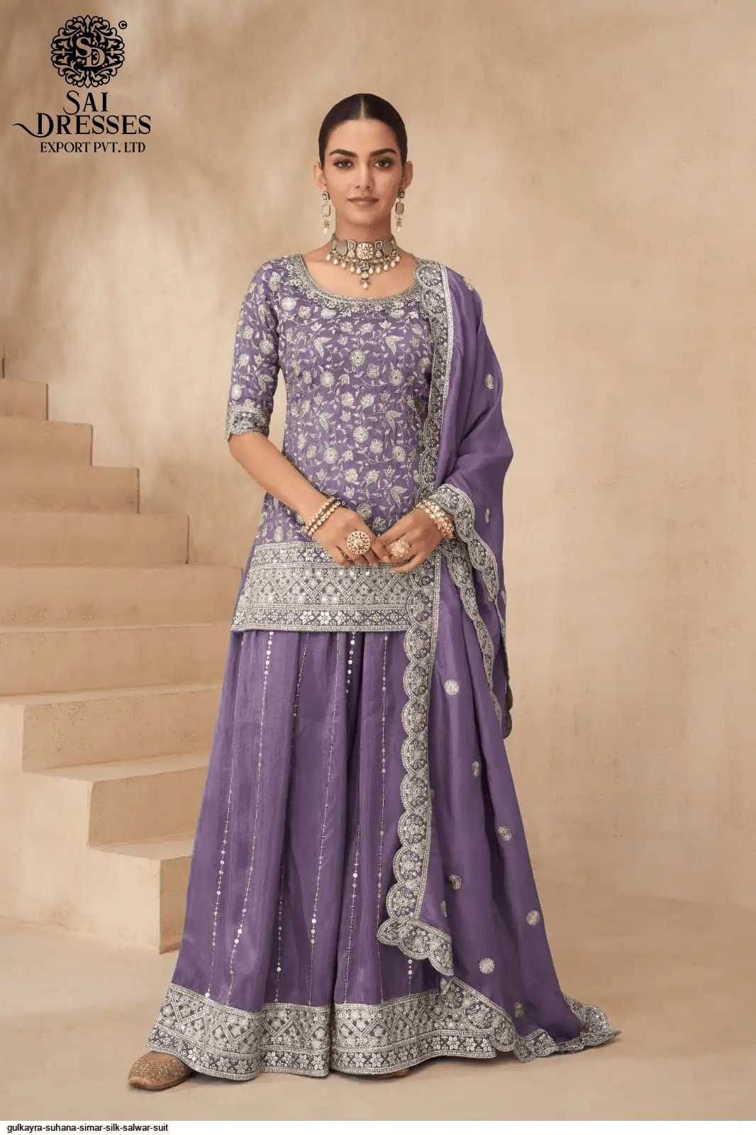 PREMIUM REAL SIMAR SILK DESIGNER SHARARA SET WITH HEAVY EMBROIDERY AND ELEGANT DUPATTA – LUXURY FESTIVE & WEDDING WEAR COLLECTION