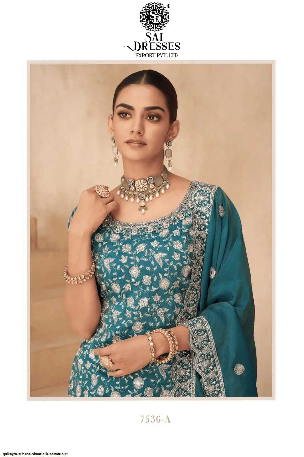 PREMIUM REAL SIMAR SILK DESIGNER SHARARA SET WITH HEAVY EMBROIDERY AND ELEGANT DUPATTA – LUXURY FESTIVE & WEDDING WEAR COLLECTION