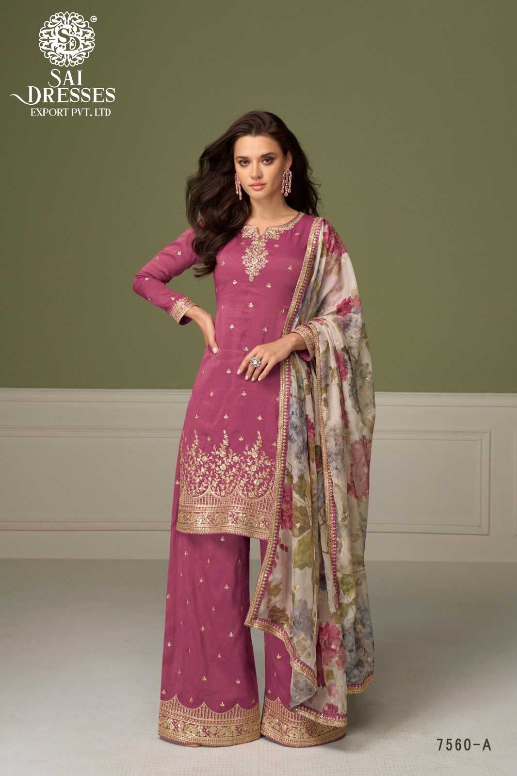 PREMIUM REAL SIMAR SILK HEAVY EMBROIDERY WORK KURTI WITH MATCHING PLAZZO AND DESIGNER DUPATTA – ELEGANT FESTIVE AND PARTY WEAR COLLECTION