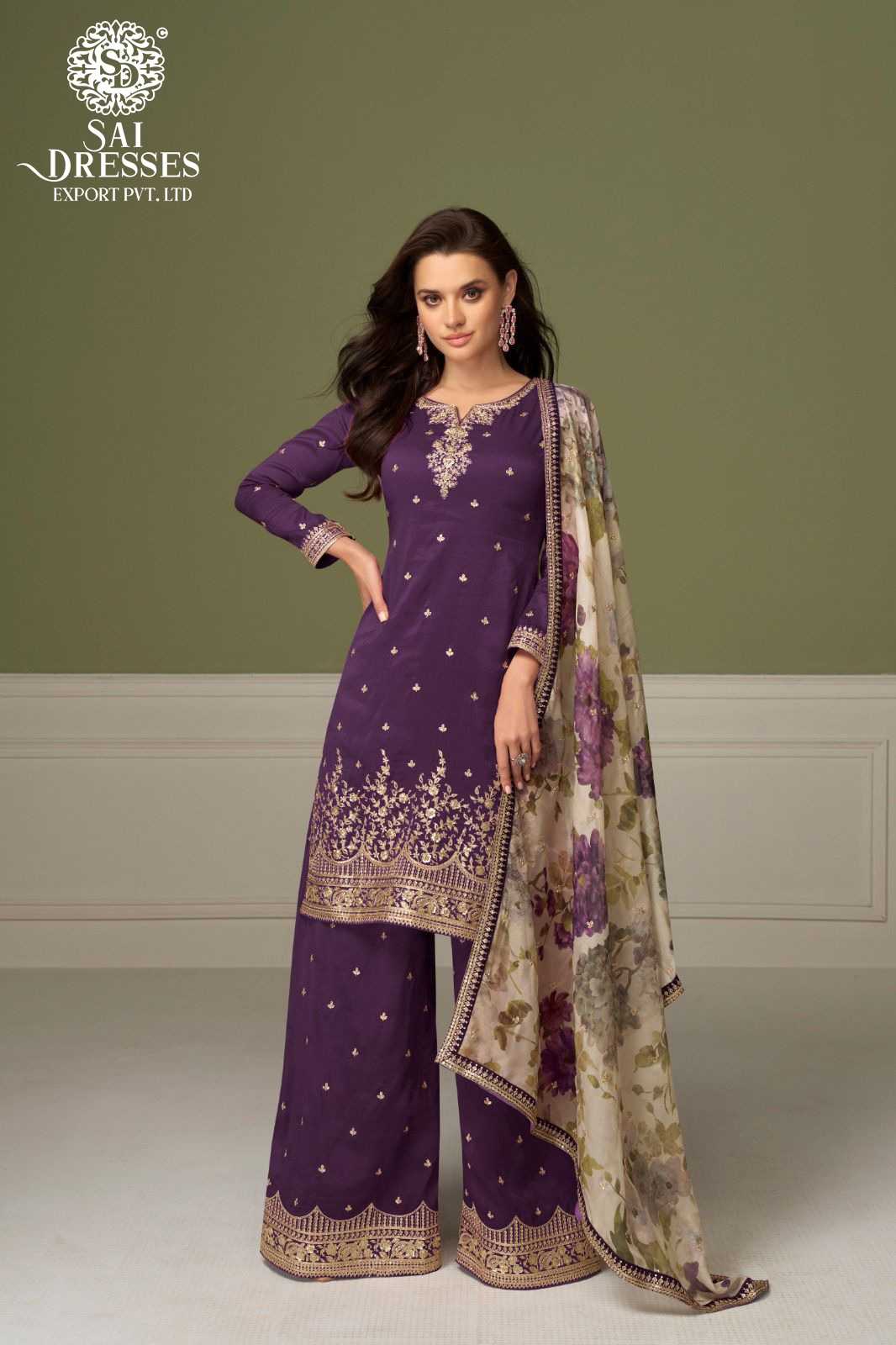 PREMIUM REAL SIMAR SILK HEAVY EMBROIDERY WORK KURTI WITH MATCHING PLAZZO AND DESIGNER DUPATTA – ELEGANT FESTIVE AND PARTY WEAR COLLECTION