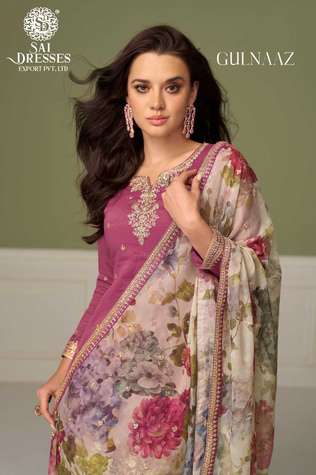 PREMIUM REAL SIMAR SILK HEAVY EMBROIDERY WORK KURTI WITH MATCHING PLAZZO AND DESIGNER DUPATTA – ELEGANT FESTIVE AND PARTY WEAR COLLECTION