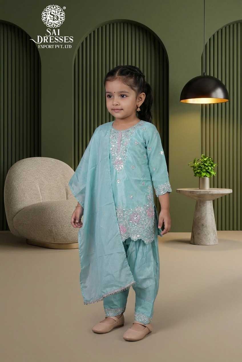 PREMIUM SILK KIDS SUIT WITH HEAVY BEADS & SEQUENCE HANDWORK IN AQUA BLUE 