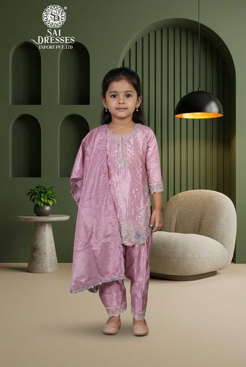 PREMIUM SILK KIDS SUIT WITH HEAVY BEADS & SEQUENCE HANDWORK IN DUSTY ROSE PINK COLOUR