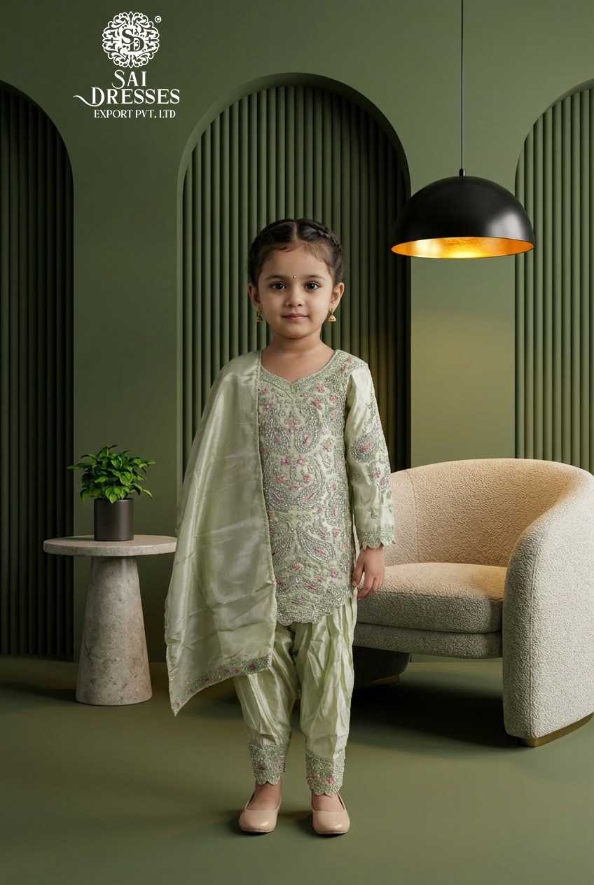 PREMIUM SILK KIDS SUIT WITH HEAVY BEADS & SEQUENCE HANDWORK IN IVORY PISTA 