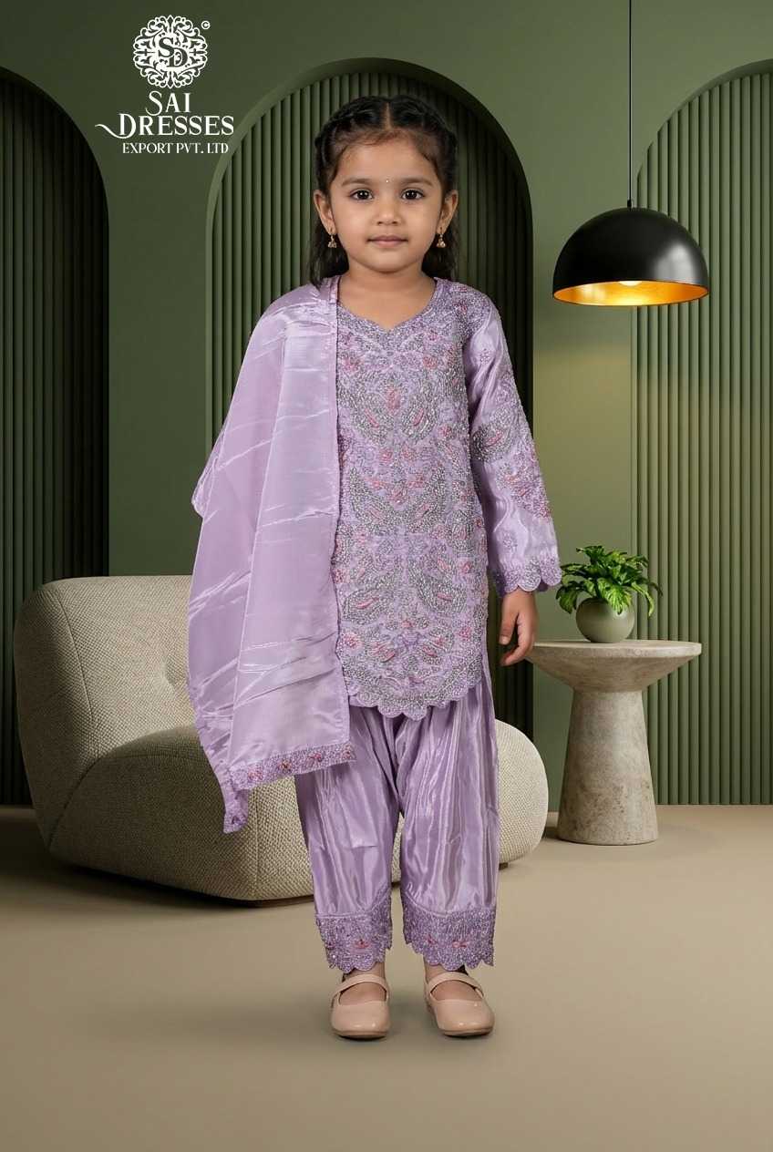 PREMIUM SILK KIDS SUIT WITH HEAVY BEADS & SEQUENCE HANDWORK IN LAVENDER PURPLE COLOUR