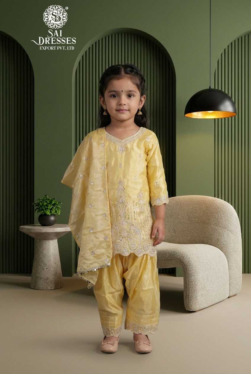 PREMIUM SILK KIDS SUIT WITH HEAVY BEADS & SEQUENCE HANDWORK IN MUSTARD YELLOW COLOUR
