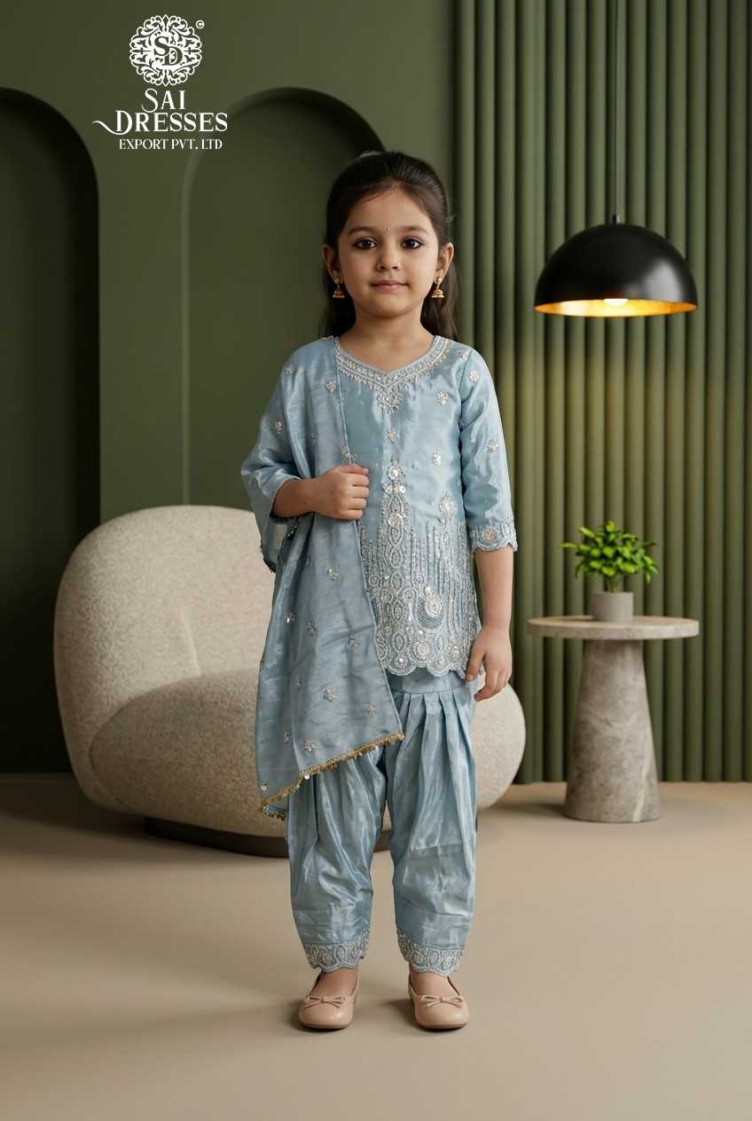 PREMIUM SILK KIDS SUIT WITH HEAVY BEADS & SEQUENCE HANDWORK IN POWDER BLUE COLOUR
