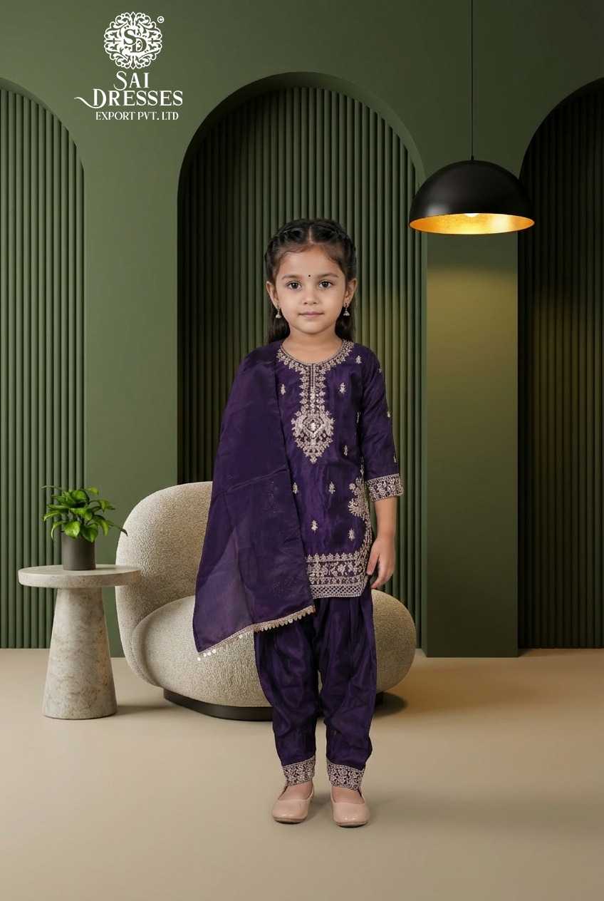 PREMIUM SILK KIDS SUIT WITH HEAVY BEADS & SEQUENCE HANDWORK IN ROYAL PURPLE COLOUR