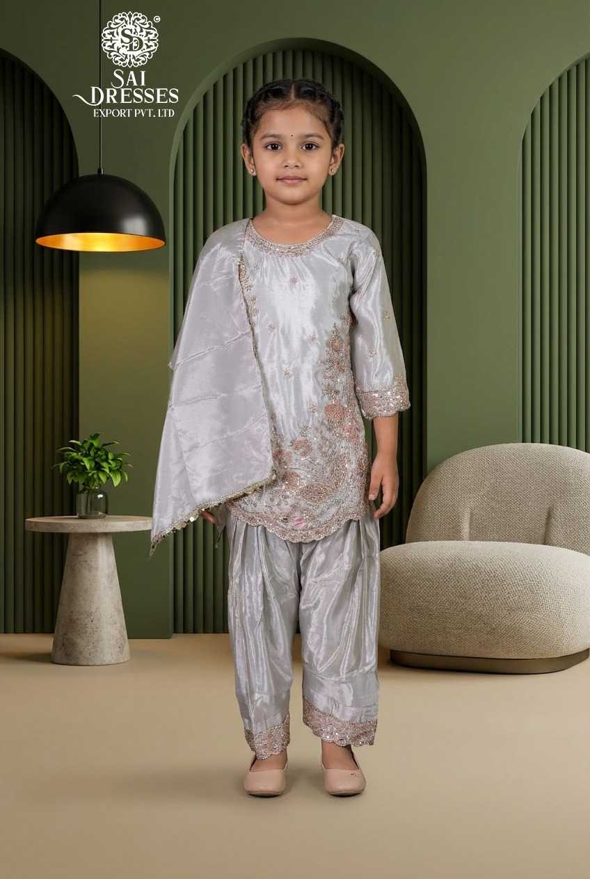 PREMIUM SILK KIDS SUIT WITH HEAVY BEADS & SEQUENCE HANDWORK IN SILVER GREY COLOUR