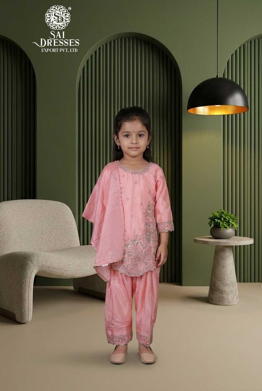 PREMIUM SILK KIDS SUIT WITH HEAVY BEADS & SEQUENCE HANDWORK IN SOFT PEACH PINK COLOUR