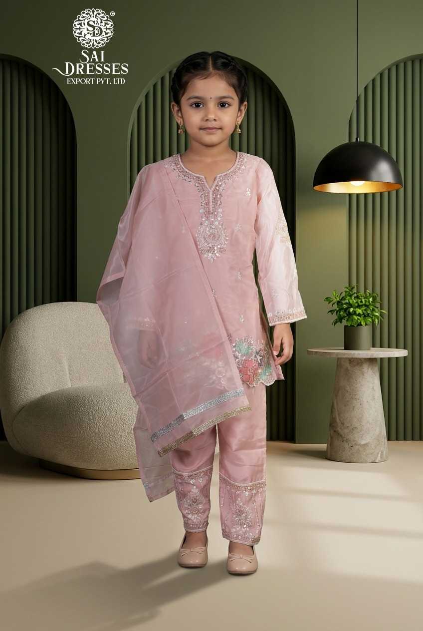 PREMIUM SILK KIDS SUIT WITH HEAVY BEADS & SEQUENCE HANDWORK IN SOFT ROSE BLUSH